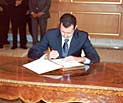 رئيس الجمهورية العربية السورية بشار الأسد