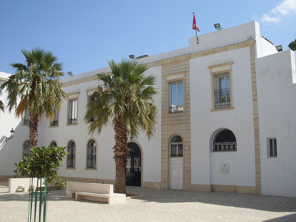 Kheireddine Palace